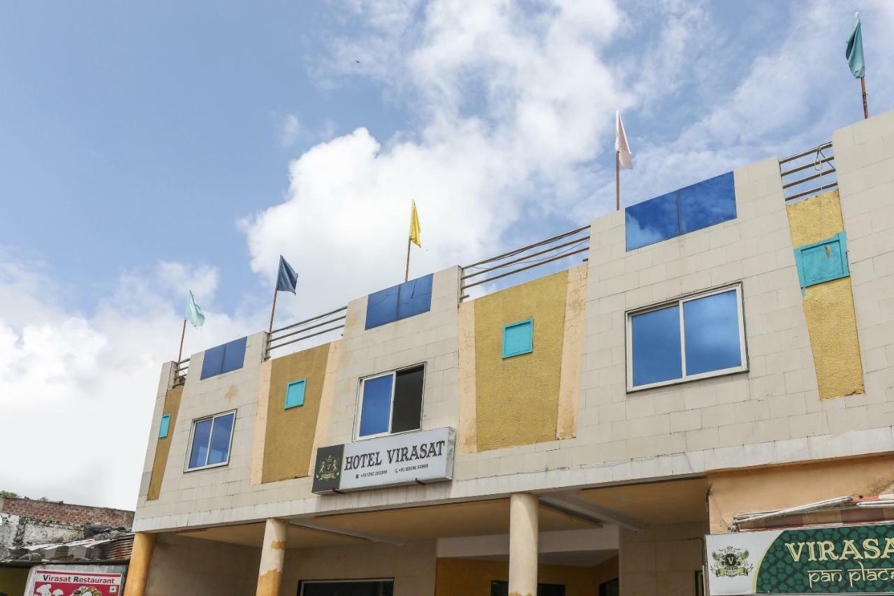 Oyo 43851 Hotel Virasat Mandu Ngoại thất bức ảnh