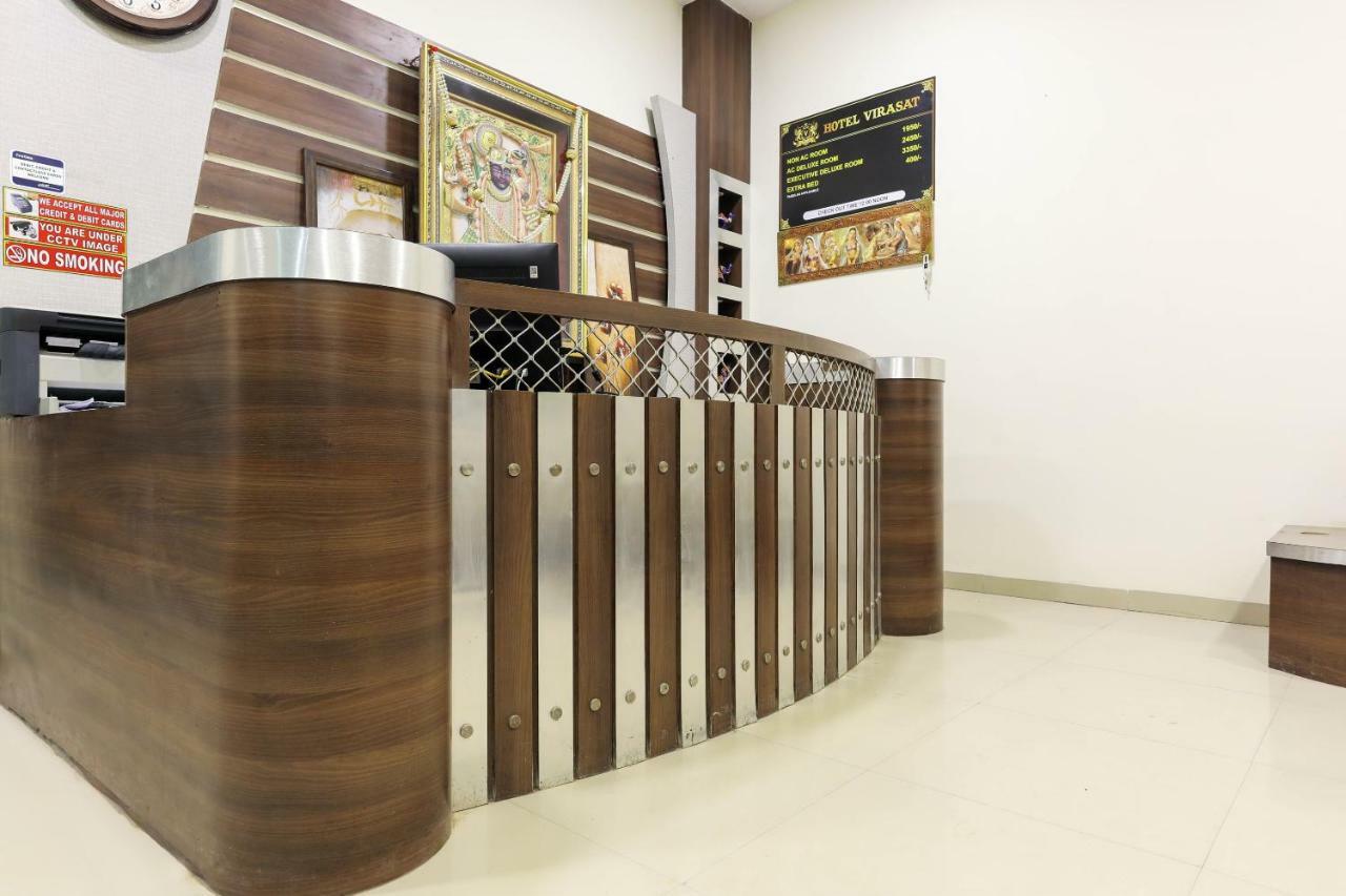 Oyo 43851 Hotel Virasat Mandu Ngoại thất bức ảnh
